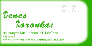 denes koronkai business card